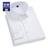 Men's Business Casual Long Sleeve Shirt