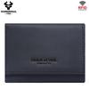 Humerpaul Ladies First Layer Cowhide Three-folding Wallet RFID Anti-theft Brush Portable Wallet Multi-card Slot Large-capacity Multi-compartment