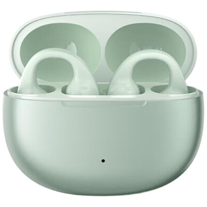 

Edifier Comfo Clip Ear-Clip Bluetooth Sports Headphones