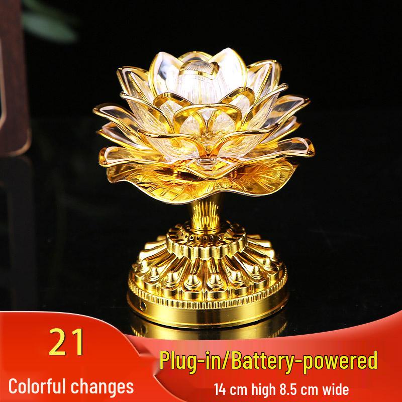 LED Seven-Color Guanyin Lotus Lamp: Household Plug-in Offering Light for Buddha.