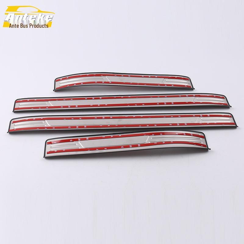 Kodiaq Sill & Trunk Trim Set: 18-Model Compatible Decorative Strips & Welcome Pedal