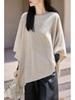 Women's One-Shoulder Wool Cardigan Shawl - Niche Casual Style Sweater