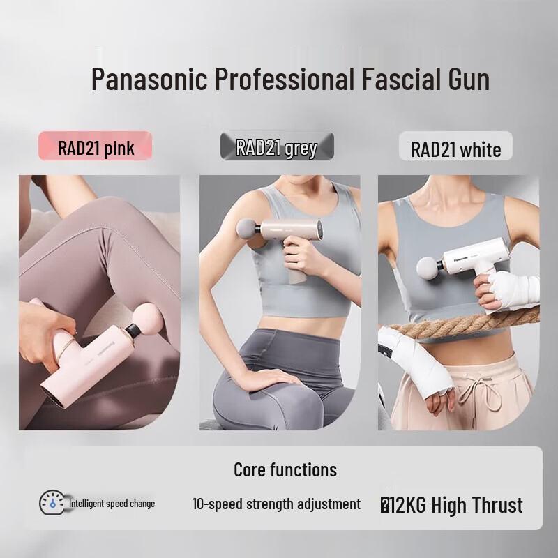 Panasonic Percussion Massager CN plug (adapter included)