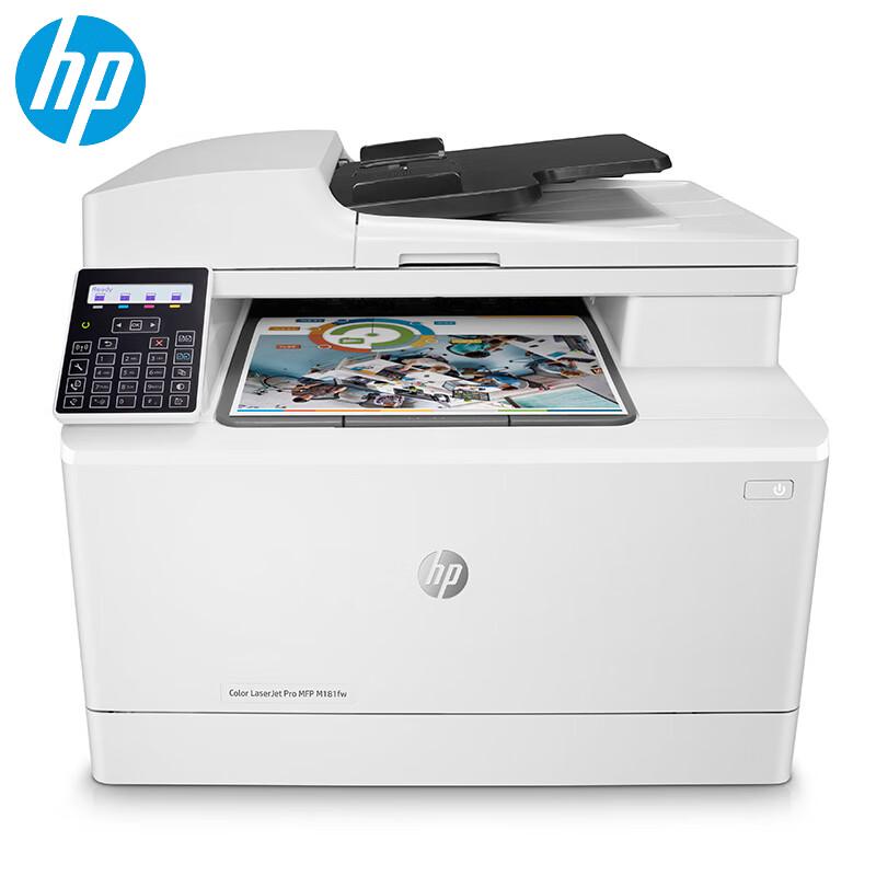 HP M181fw Color Laser Multifunction Printer CN Plug (adapter Included)
