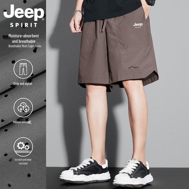 Мужские дышащие повседневные шорты JEEP SPIRIT из ледяного шелка 4XL