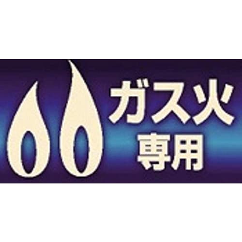 Pearl Metal Coffee Pot, White, 600ml, Enamel, Just the Right Size, HB-4415