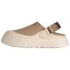 (WMNS) Sandálias GoldenGlow de Lona tipo Tamanco 'Semente de Mostarda' Feminino 1175295-MDSD