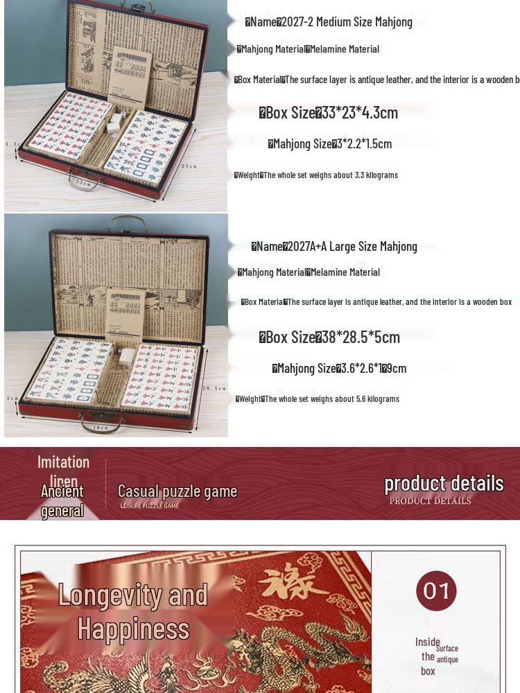 Antikes Mahjong-Set: Reisegröße bis Groß mit Lederbox und Geschenkhinweisen