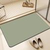 Durable Non-Slip Diatom Mud Bathroom Mat - Water-Absorbent, Easy-Clean Foot Pad for Home and Entryway