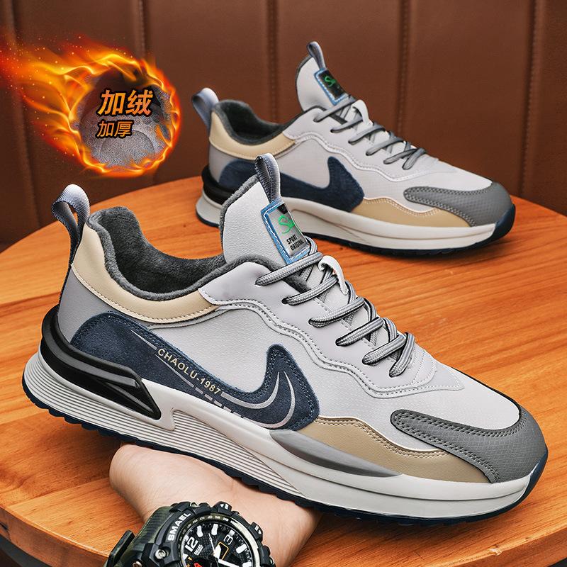 

Размер 35-46 MenShoes Детская обувь Баскетбольная обувь Спортивные кроссовки для мальчиков и девочек Кроссовки для детей