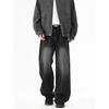 Wassup Trendy Retro Washed Distressed Jeans for Men, Loose Fit, Cool Gradient Color Casual Wide-Leg Straight Pants