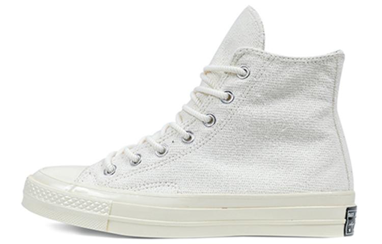Chuck Taylor All Star Converse 70 High 'Egret' 159660C 36.5 white