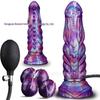 Mixed Color Silicone Ovipositor Egg Hatching Masturbator - Anal Plug & Vaginal Massager