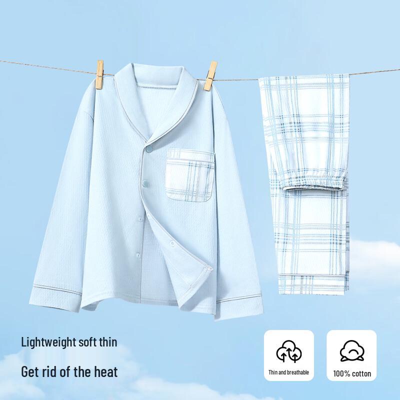 Yiershuang Boys' Pure Cotton Long-Sleeve Pajama & Loungewear Set
