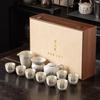 Topaz Ru Kiln Kung Fu Tea Set Gift Box Set Opening Film Raising Business Gifts High-end Master Handmade