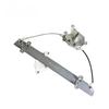 Xinkela Window Regulator for Dongfeng Mengshi EQ2050B