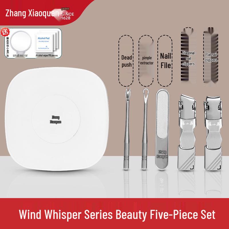 Zhang Xiaoquan Portable Anti-Splash Nail Clipper & Pimple Tool Set (5-Piece)
