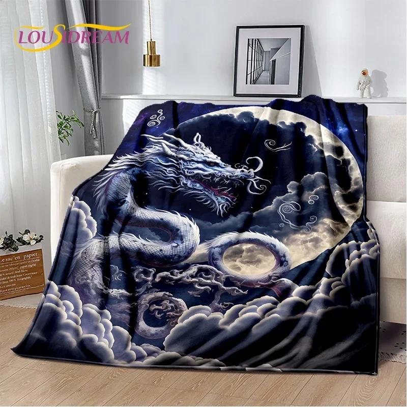29 Style New Chinese Loong Dreamy Dragon Cartoon Blanket,Soft Throw Blanket for Home Bedroom Bed Sofa Picnic Travel Office Cover