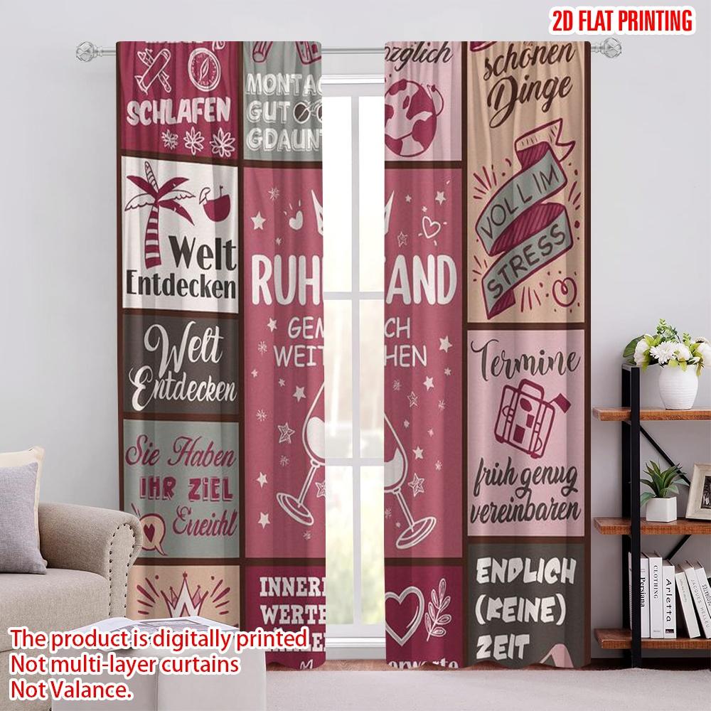 

2pcs,2D plane printing Curtain Fabric Retirement Cheers Polyester Woven (without rod) Outdoor Decorations Perfect for Bedroom & 52.50 × 116.00 cm 2 pcs