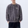 2024 Autumn Men’s Luxury Trendy Long Sleeve Round Neck Plus Size Hoodie