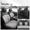 Changan Eado Perforated Leather Car Seat Cushion for Five Seats, All-Season