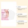 Neck Mask Lighten Neck Lines Firming Lift Neck Care Beauty Neck Mask 4PATCHES/10ml