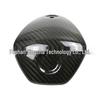 Yamaha XMAX Carbon Fiber Handlebar Cover - 3K Dry Carbon Finish