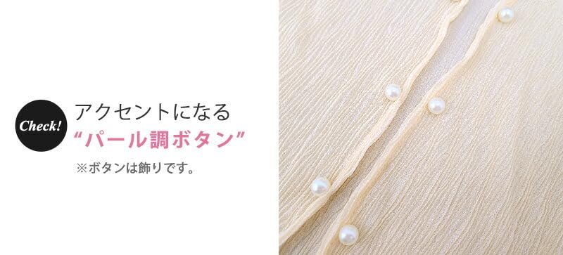 DAYCLOSET Bluză Cămașă Lungă Transparentă cu Volane Perfectă pentru Primăvară și tops1991 Top de Damă, Mânecă, Transparent, Mâneci Transparente, Ușoară, Vară,