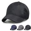 Unisex Solid Color Quick Drying Baseball Caps Spring And Autumn Outdoor Casual Hats Sunscreen Hat Sports Cap