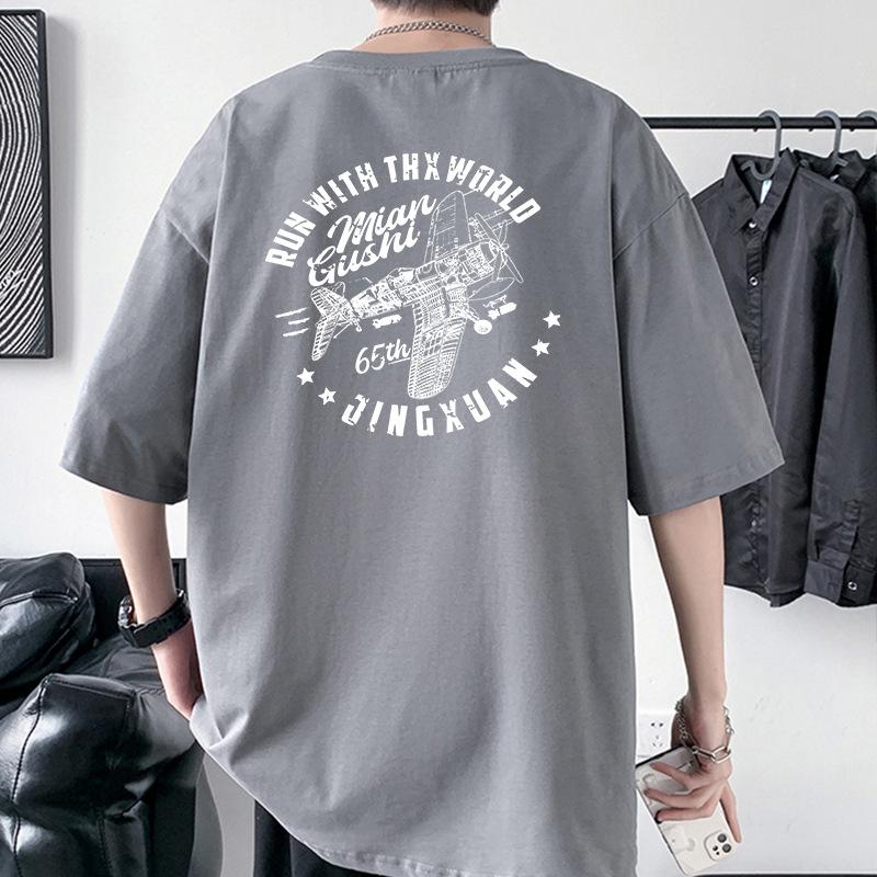 Mens Oversized Drop Shoulder Tee Shirt Pure Cotton Streetwear Tshirt