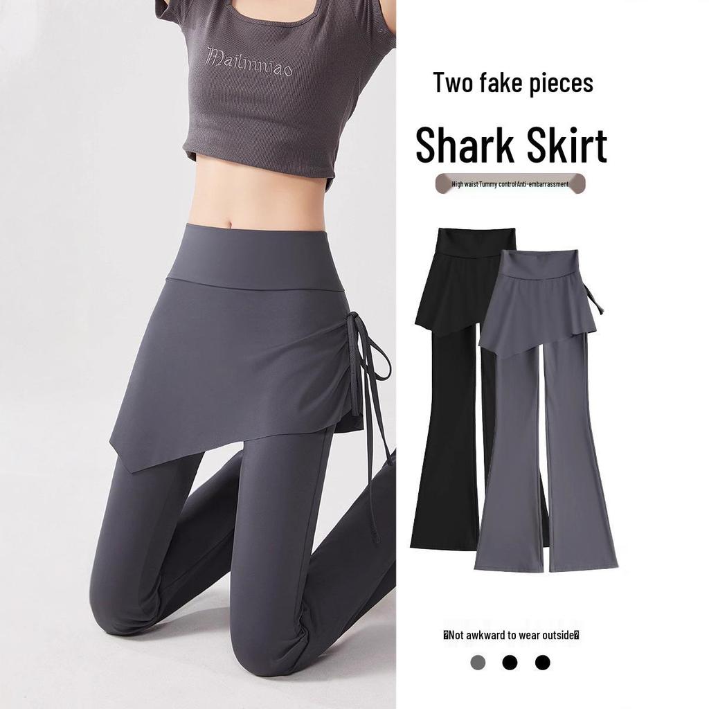 Women's High-Waisted Slimming Yoga Flare Pants with Hip-Lifting Design