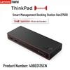 Lenovo ThinkPad Thunderbolt 4 Smart Dock Gen 2