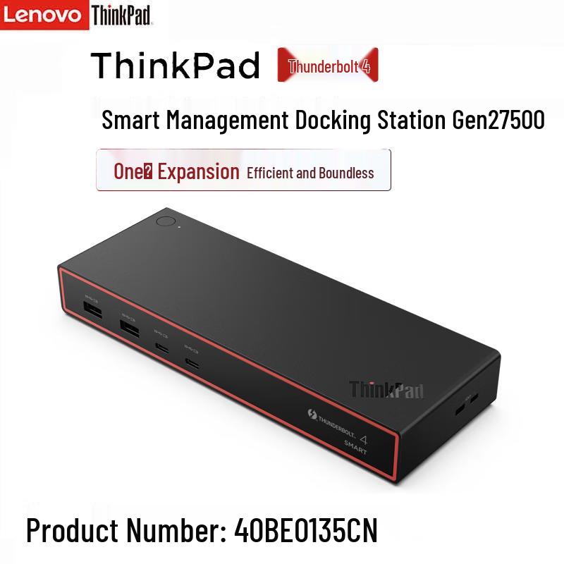 Lenovo ThinkPad Thunderbolt 4 Smart Dock Gen 2
