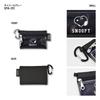 Double Water Small Item Loop Daisy High School Character Charcoal Gray [Snoopy] Pouch, Repellent, Case, Carabiner, Rope, Chain, Women's, Men's,