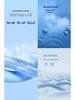 2026 Men's High-End Spring/Summer Water-Resistant Stretch Casual Trousers with Ice-Silk Cool Touch