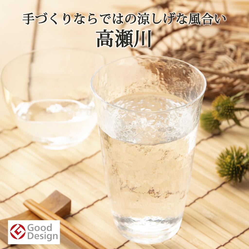 Toyo Sasaki Glass Tumbler Glass Takasegawa Tumbler 420ml Set of 6 Made In Japan Good Design Award Glass Cup Glass Cup Beer Glass Highball Glass Sour