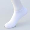 Odor-Resistant Cotton Disposable Socks: Unisex, Black/White/Gray, Sweat-Absorbent, No-Wash, Summer Thin Style.