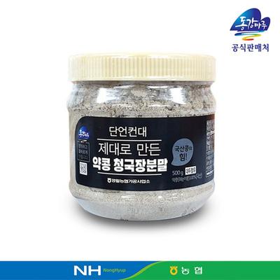 Yeongwol Nonghyup Soybean Cheonggukjang Powder 500g