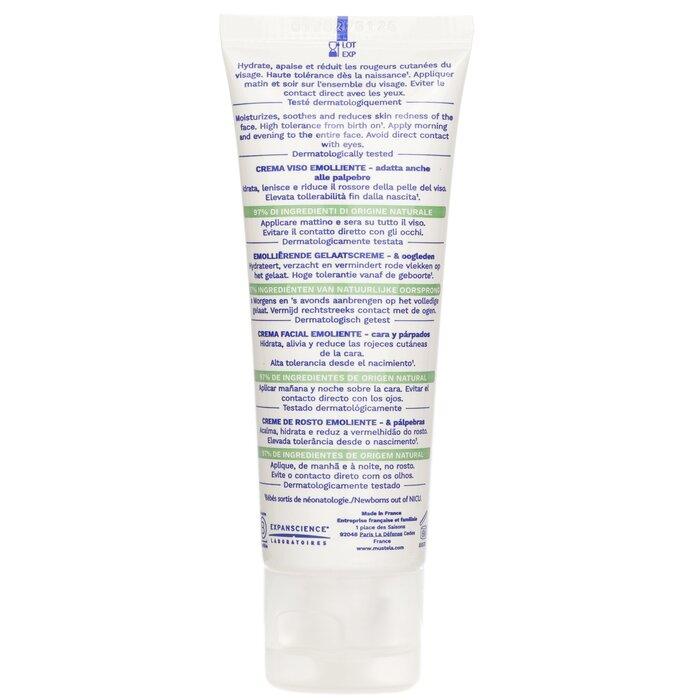 MUSTELA Stellatopia Emollient Cream for Face (Anti-Redness Action)