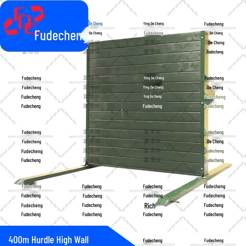 Fude City 400-Meter Outdoor Obstacle Course Equipment