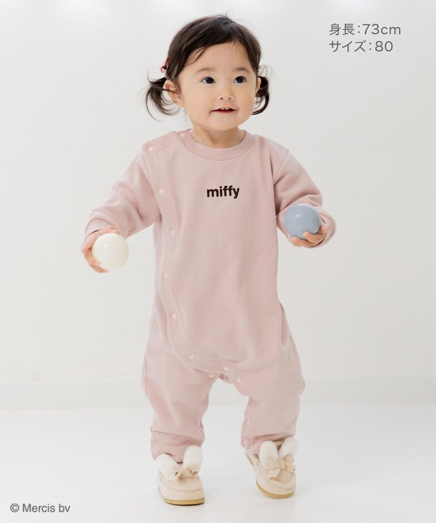 chil2 Miffy Long Sleeve Romper Coverall for Full Front Newborn Baby Girls, Opening, Clothes, Children's Clothing, 94650381-70B