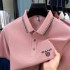 Gant Letní pánská nová vyšívaná volná business casual pohodlná polokošile odvádějící vlhkost z čisté bavlny