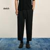 CROQUIS Men's 2025 Autumn Tapered 9-Point Casual Pants