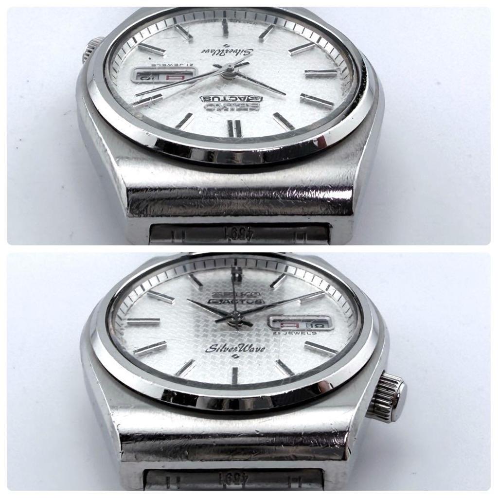 SEIKO 5 ACTUS SilverWave Automatic Vintage Watch 6306-8010