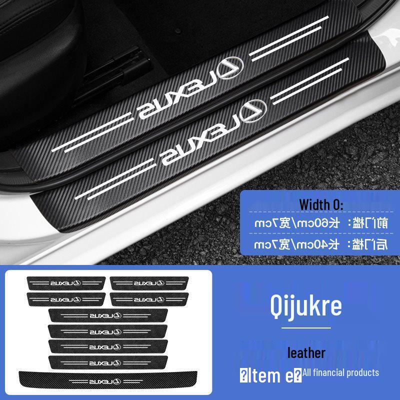 Nissan Sylphy, Qashqai, Tiida, Teana, Terra Décor & Door Sill Protectors Collection