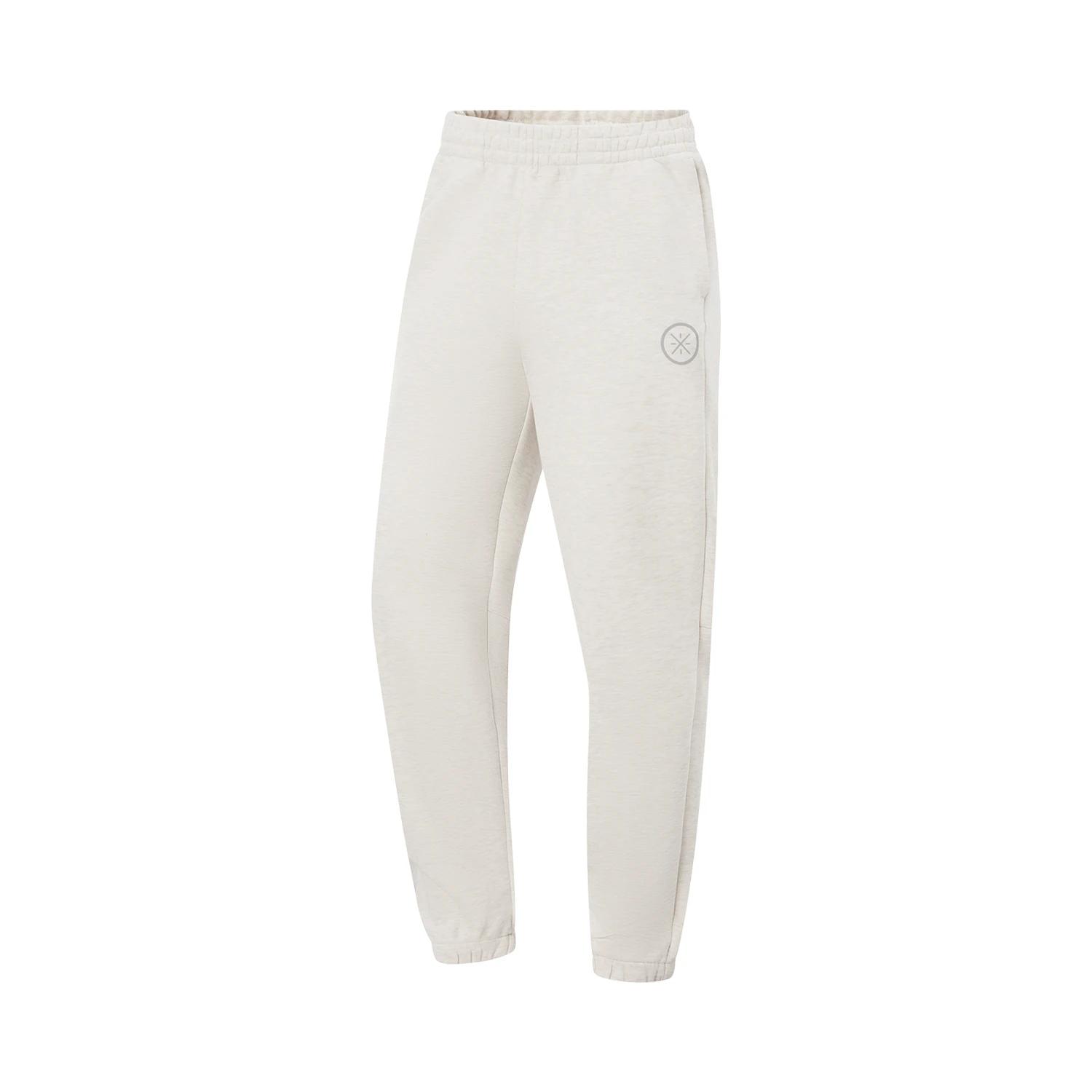 

Li Ning Wade Series Solid Color Lace-Up Versatile Soft Simple Knitted Sports Pants Men bottoms AKLW191-3 3XL