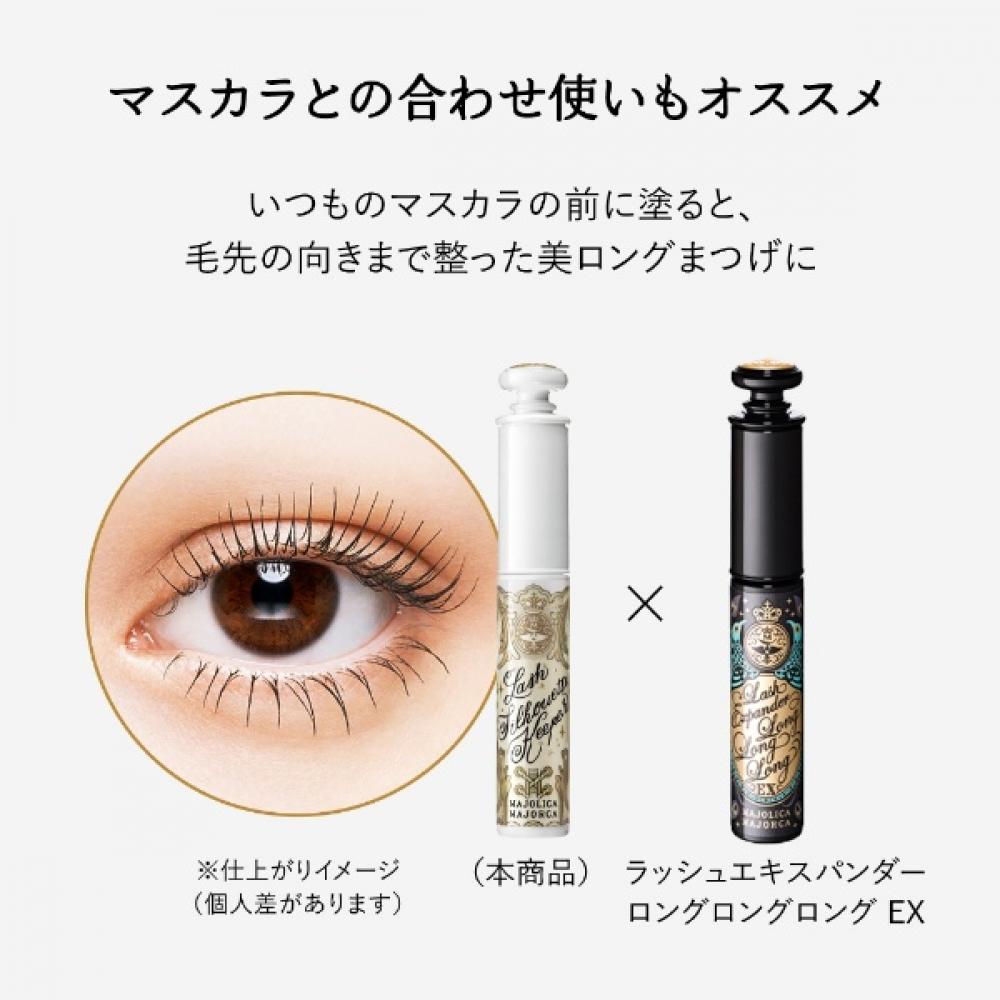 Shiseido Majolica Majorca  Majolica Majorca  Lash Silhouette Keeper  6g  [mascara]