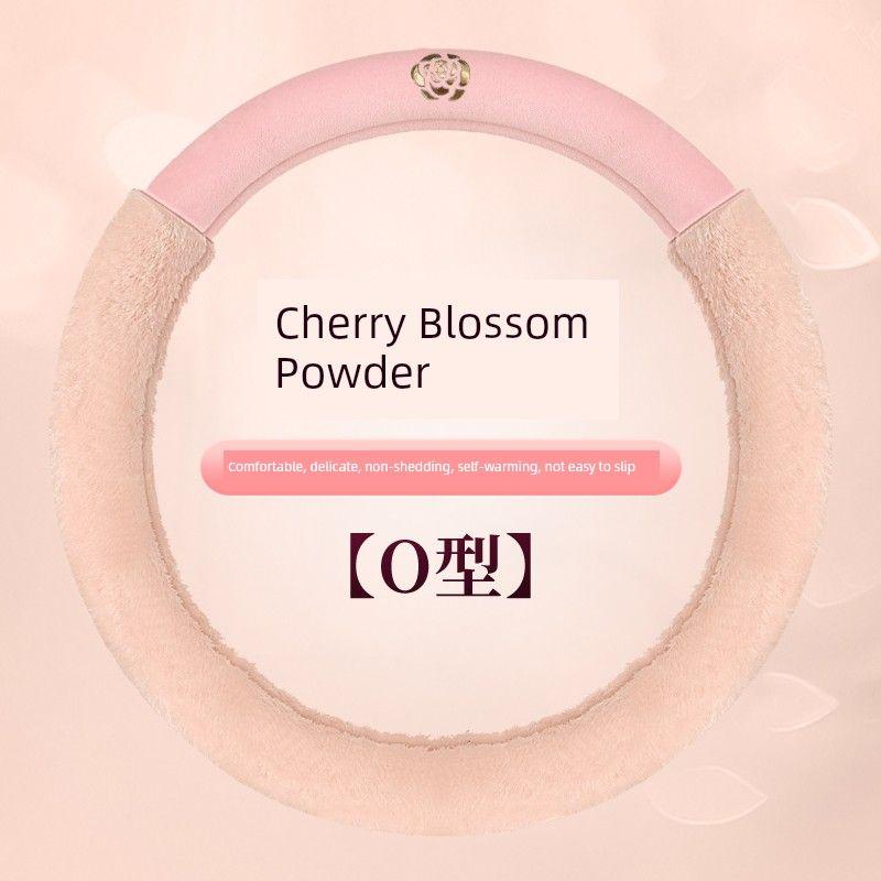 Car Steering Wheel Cover Winter Plush Warm New Style Women s High-End Creative Sweat-Absorbent Anti-Slip Round Steering Wheel Cover Sakura Pink Steering Wheel Cover Round Type