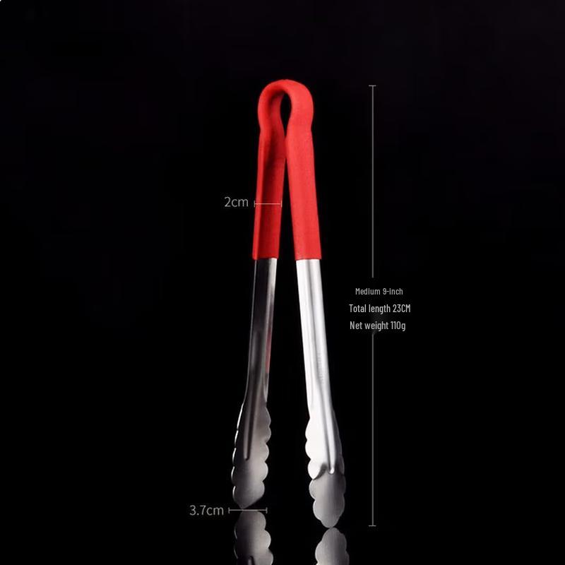 SIFAR Stainless Steel Food Tong