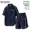 MARK FAIRWHALE Men's Summer Casual Sport Set